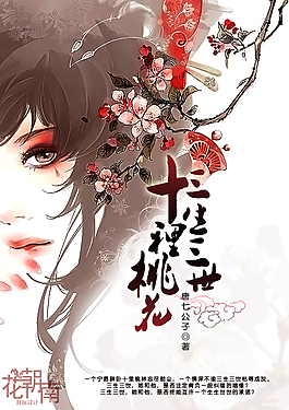 弯腰感觉腰突然沉下去