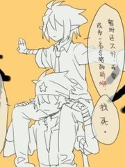 大灰狼永久回家地址