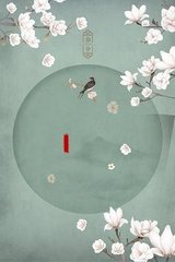 小蓝鸟网页版入口