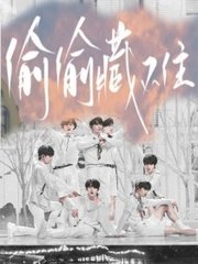 one一个成年版致敬韩寒怎么下载ios