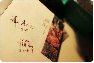 含羞草app网页版