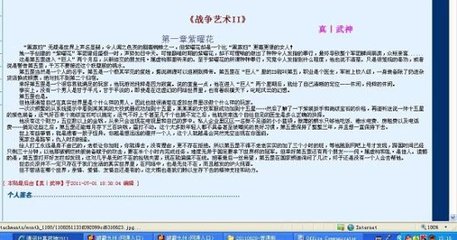 蘑菇tv网页版官方登录入口版