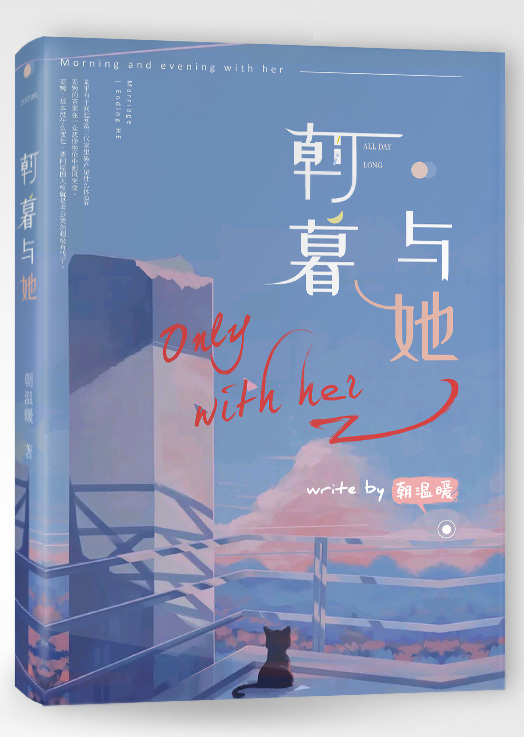 正在跳转至最新网址