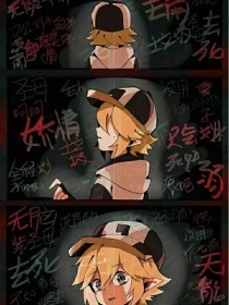 100款流氓软件app下载大全免费